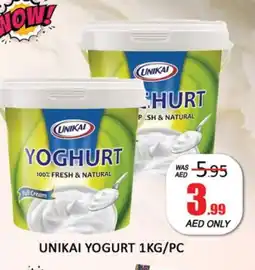 Al Madina UNIKAI Yoghurt offer