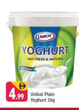 Shaklan UNIKAI Yoghurt offer
