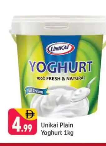 Shaklan UNIKAI Yoghurt offer