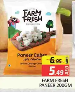 Mango Hypermarket LLC FARM FRESH Cottage Cheese offer