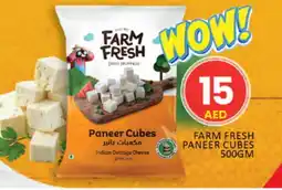 Al Madina FARM FRESH Cottage Cheese offer