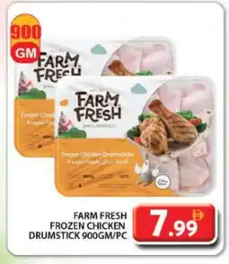 Grand Hyper Market FARM FRESH Chicken Drumsticks offer