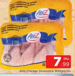 Al Madina ALLIZ Chicken Drumsticks offer