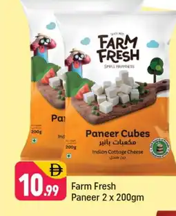 Shaklan FARM FRESH Cottage Cheese offer