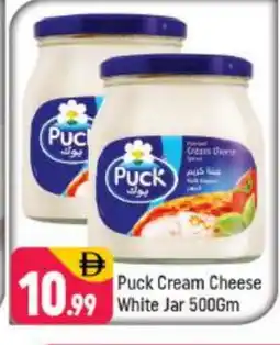 Shaklan PUCK Cream Cheese offer
