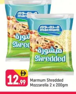 Shaklan MARMUM Mozzarella offer