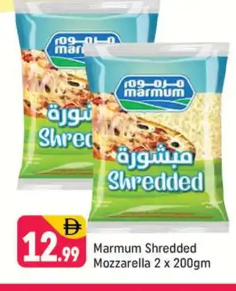 Shaklan MARMUM Mozzarella offer