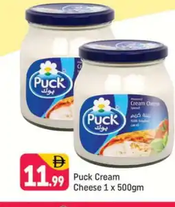 Shaklan PUCK Cream Cheese offer