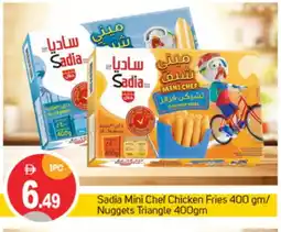 Talal Market SADIA Chicken Nuggets offer