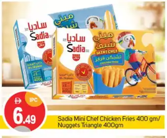 Talal Market SADIA Chicken Nuggets offer