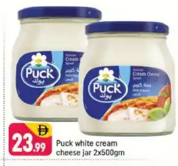 Shaklan PUCK Cream Cheese offer