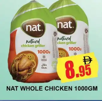 Al Madina NAT Frozen Whole Chicken offer