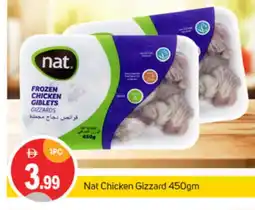 Talal Market NAT Chicken Gizzard offer