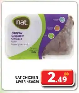 Grand Hyper Market NAT Chicken Liver offer