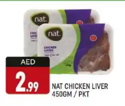 Al Madina NAT Chicken Liver offer