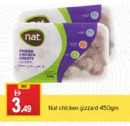 Talal Market NAT Chicken Gizzard offer