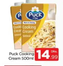 Al Madina PUCK Whipping / Cooking Cream offer