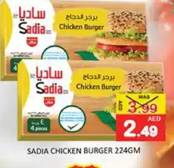 Mango Hypermarket LLC SADIA Chicken Burger offer