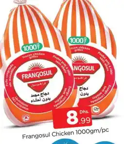 Al Madina FRANGOSUL Frozen Whole Chicken offer