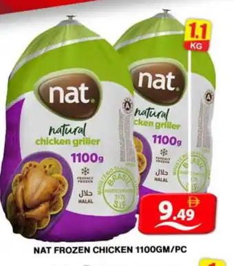 Grand Hyper Market NAT Frozen Whole Chicken offer