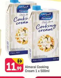 Shaklan ALMARAI Whipping / Cooking Cream offer