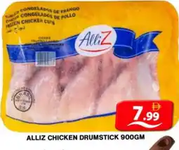 Grand Hyper Market ALLIZ Chicken Drumsticks offer