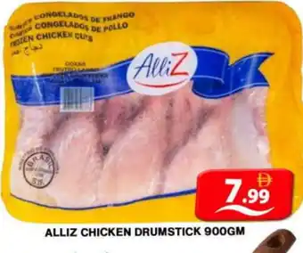 Grand Hyper Market ALLIZ Chicken Drumsticks offer