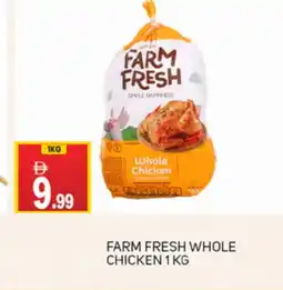 Talal Market FARM FRESH Fresh Chicken offer