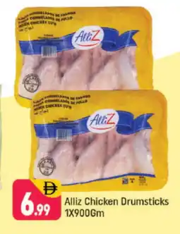 Shaklan ALLIZ Chicken Drumsticks offer