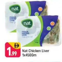 Shaklan NAT Chicken Liver offer