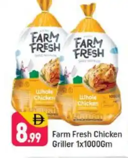 Shaklan FARM FRESH Fresh Chicken offer