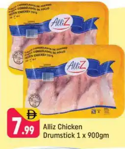 Shaklan ALLIZ Chicken Drumsticks offer