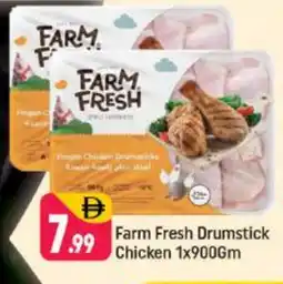 Shaklan FARM FRESH Chicken Drumsticks offer