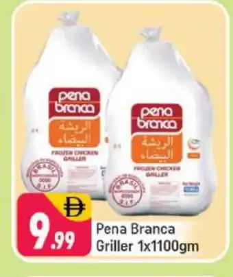 Shaklan PENA BRANCA Frozen Whole Chicken offer
