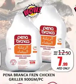Al Madina PENA BRANCA Frozen Whole Chicken offer
