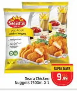 Al Madina SEARA Chicken Nuggets offer
