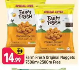 Shaklan FARM FRESH Chicken Nuggets offer