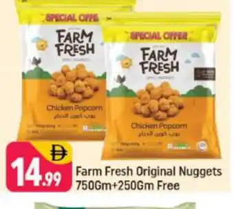 Shaklan FARM FRESH Chicken Nuggets offer