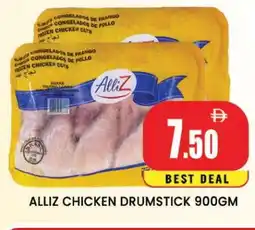 Al Madina ALLIZ Chicken Drumsticks offer