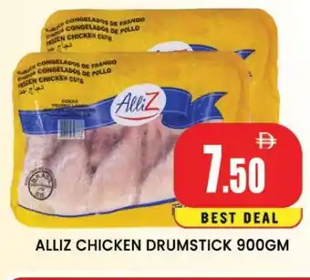 Al Madina ALLIZ Chicken Drumsticks offer