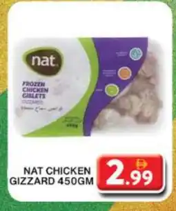 Grand Hyper Market NAT Chicken Gizzard offer