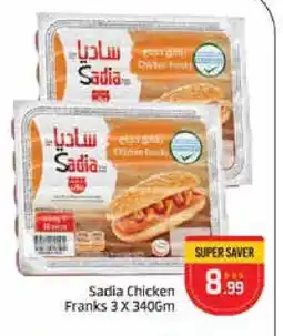 Al Madina SADIA Chicken Franks offer