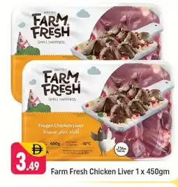 Shaklan FARM FRESH Chicken Liver offer