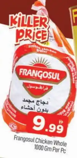 Al Madina FRANGOSUL Frozen Whole Chicken offer