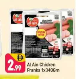 Shaklan AL AIN Chicken Franks offer
