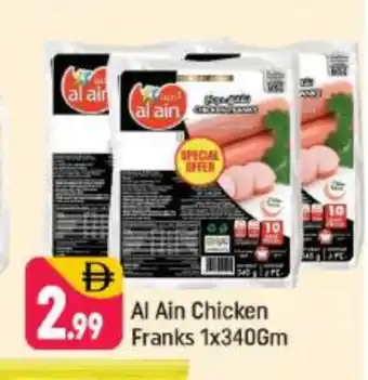 Shaklan AL AIN Chicken Franks offer