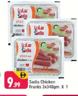 Shaklan SADIA Chicken Franks offer