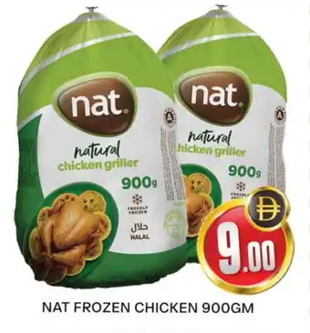 Al Madina NAT Frozen Whole Chicken offer