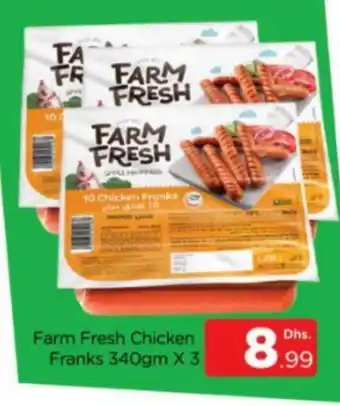 Al Madina FARM FRESH Chicken Sausage offer