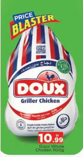 Al Madina DOUX Frozen Whole Chicken offer